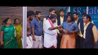 Butler Balu Tamil Full Movie