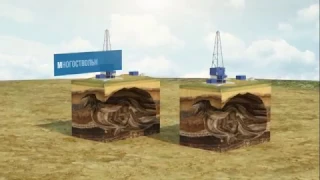 Современные технологии бурения  «Газпром нефти»