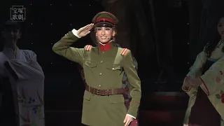 TAKARAZUKA REVUE official promotional video "Haikara-San: Here Comes Miss Modern"