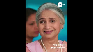 Pyaar Ka Pehla Adhyaya Shiv Shakti | EP 256 | Arjun Bijlani | Zee TV UK #shivshakti #shiv #shakti