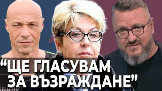 Митрофанова при Карбовски, Киро Сводника & Първото ми дело за клевета - #НВП 41