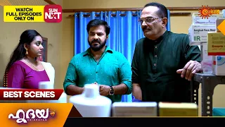 Hridhayam - Best Scenes | 24 March 2024 | Surya TV Serial