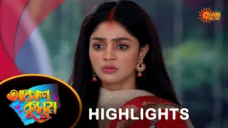 Akash Kusum  - Highlights |12 Mar 2024| Full Ep FREE on SUN NXT | Sun Bangla Serial