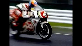 1995 日本グランプリ[GP1] ハイライト ”伊藤真一 阿部典史 青木拓磨 M.ドゥーハンHONDA vs. SUZUKI D.ビーティーのトップ争い”