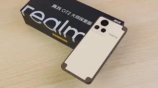 Realme GT2 Explorer Master РАСПАКОВКА И ПЕРВЫЙ ОБЗОР! САМЫЙ ДОСТУПНЫЙ Snapdragon 8+ Gen 1