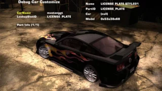 NFS Most Wanted: ExOpts Testing