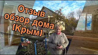 Каркасный дом 6х8