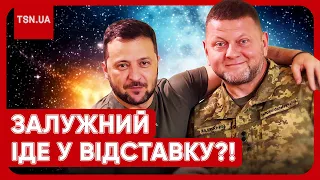 ❌ Стало відомо, коли Зеленський може звільнити Залужного! Хто його замінить?!