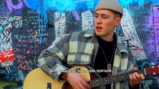 MAUR- МОЯ ЛЮБОВЬ (сниппет)