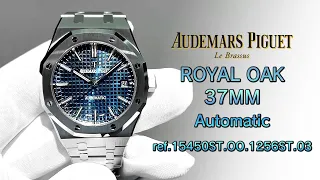 【Audemars Piguet】ロイヤルオーク 37MM ref.15450ST.OO.1256ST.03