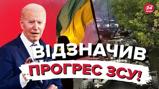 Байден відповів на запитання про контрнаступ ЗСУ