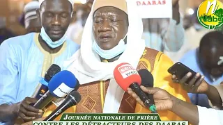 LES PURES VÉRITÉS DE IMAM CHEIKH TIDIANE NIANG SUR LES DÉTRACTEURS DES DAARAS