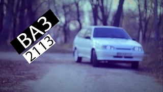 Ваз 2113 (г.Ровеньки)