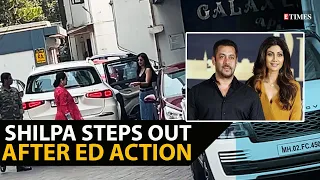 Shilpa Shetty's first public appearance after ED action: Visits Salman Khan's house with her mother