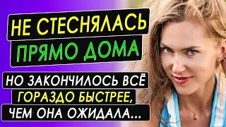 Попросив жену О ПУСТЯКЕ,муж увидел то,что перевернуло их семейную жизнь.Интересные истории из жизни