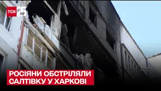 💥 Россияне обстреляли Салтовку в Харькове – есть погибший – ТСН