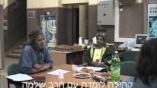 סרט לאורה מדר- מורה לחיים.wmv