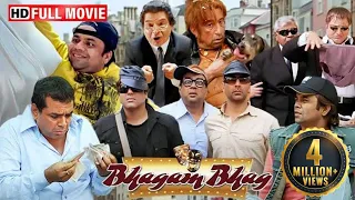 Bhagam Bhag (Full Comedy Movie) - राजपाल यादव, अक्षय कुमार, परेश रावल और गोविंदा की लोटपोट कॉमेडी HD