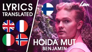 "HOIDA MUT" - LYRICS in Finnish/English/French/Italian/Norwegian