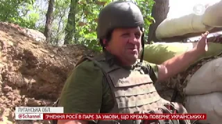Бійці ООС розповіли, чому окупанти бояться втратити контроль поблизу Новотошківського