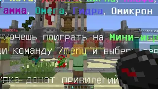 Слив акаунтов MineBlaze#28