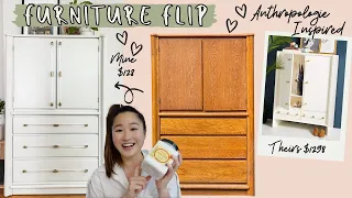 FURNITURE FLIP | DIY Anthropologie Armoire Dupe for CHEAP | UPCYCLED