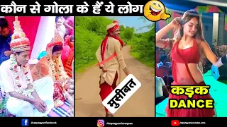 Dukh Dard Peeda | Funny Video compilations by Jhatpat Gyan
