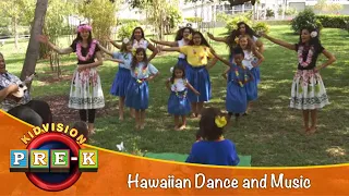 Hawaiian Dance and Music | Virtual Field Trip | KidVision Pre-K