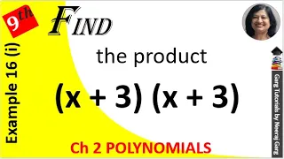 find the following products using appropriate identities (x+3)(x+3) |(x+3)(x+3) solve using identity
