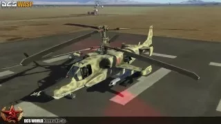 DCS World 2.0α - Ka-50 Convoy hunt in Nevada