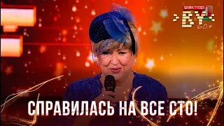 Тамара Выставкина — Город Сочи | ФАКТОР.BY 60+ | Выпуск 4