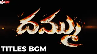 Dammu BGMs | Dammu Titles BGM | Dammu Emotional BGM | Dammu Mass BGM | MM Keeravani BGMs | Dammu