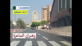 جولة بمدينة وهران الجزائرية عشية ألعاب البحر الأبيض المتوسط 2022 مع موسيقى وهرانية