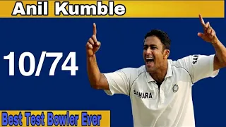 Anil Kumble Test Debut Match 10/74 (One Inning) Against Pakistan 2nd Test 1999.