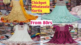 wholesale & Retail branded kurtis shop in chickpet bangalore|| Starts from 80rs|| kurtis shopping
