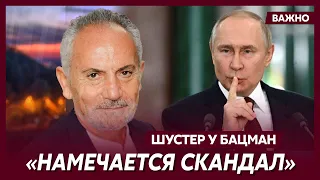 Шустер о вероятности того, что двойник Путина станет президентом