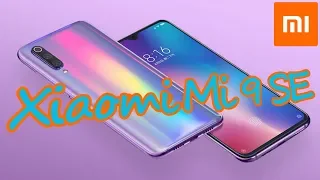Распаковка Xiaomi MI 9 SE 128GB Фиолетовый, пурпурный + Mi Band 4  (Сяоми МИ 9 СЕ Ми Бэнд 4)