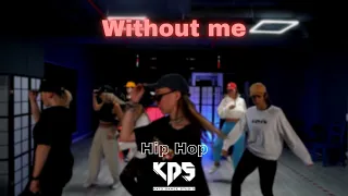 Eminem - Without me | Hip Hop Choreo | Marry