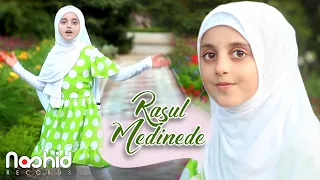 Rasul Medinede 🥰 + русский субтитр  (Nasheed Official video)