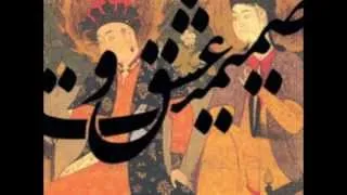 Mehr Ensemble -Tortuous Maze (ایوان نه تو)