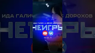 Это не игры… #антоншастун