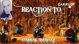 REACTION TO Hassak "Аманат" MUSIC VIDEO/KAZAKH