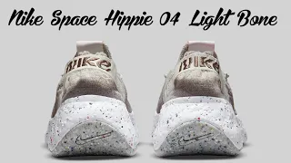 Nike Space Hippie 04 "Light Bone"