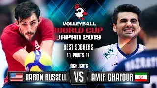 Highlights | USA vs. Iran | Aaron Russell vs. Amir Ghafour | World Cup 2019