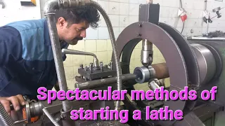 lathe | Step-by-step settings for starting the lathe