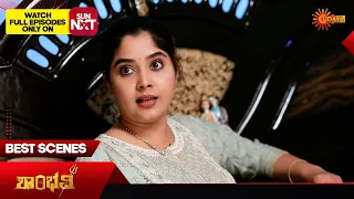 Shambhavi - Best Scenes | 20 Apr 2024 | Kannada Serial | Udaya TV