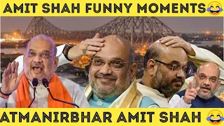 Atmanirbhar Amit Shah 😂😂 Funny Moments || FT CM Mamata Didi,PM Modi || NRC😂😂 meme