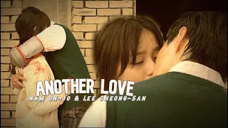 Lee Cheong-San & Nam On-jo ll another love [ all of us are dead ]