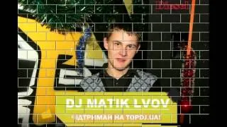 Дискатека Авария - Не детское время (Dj Matik LVOV Remix)
