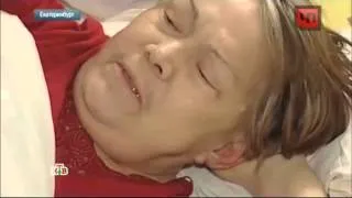 Парализованный сын ухаживает за прикованной к постели матерью. Новости сегодня.